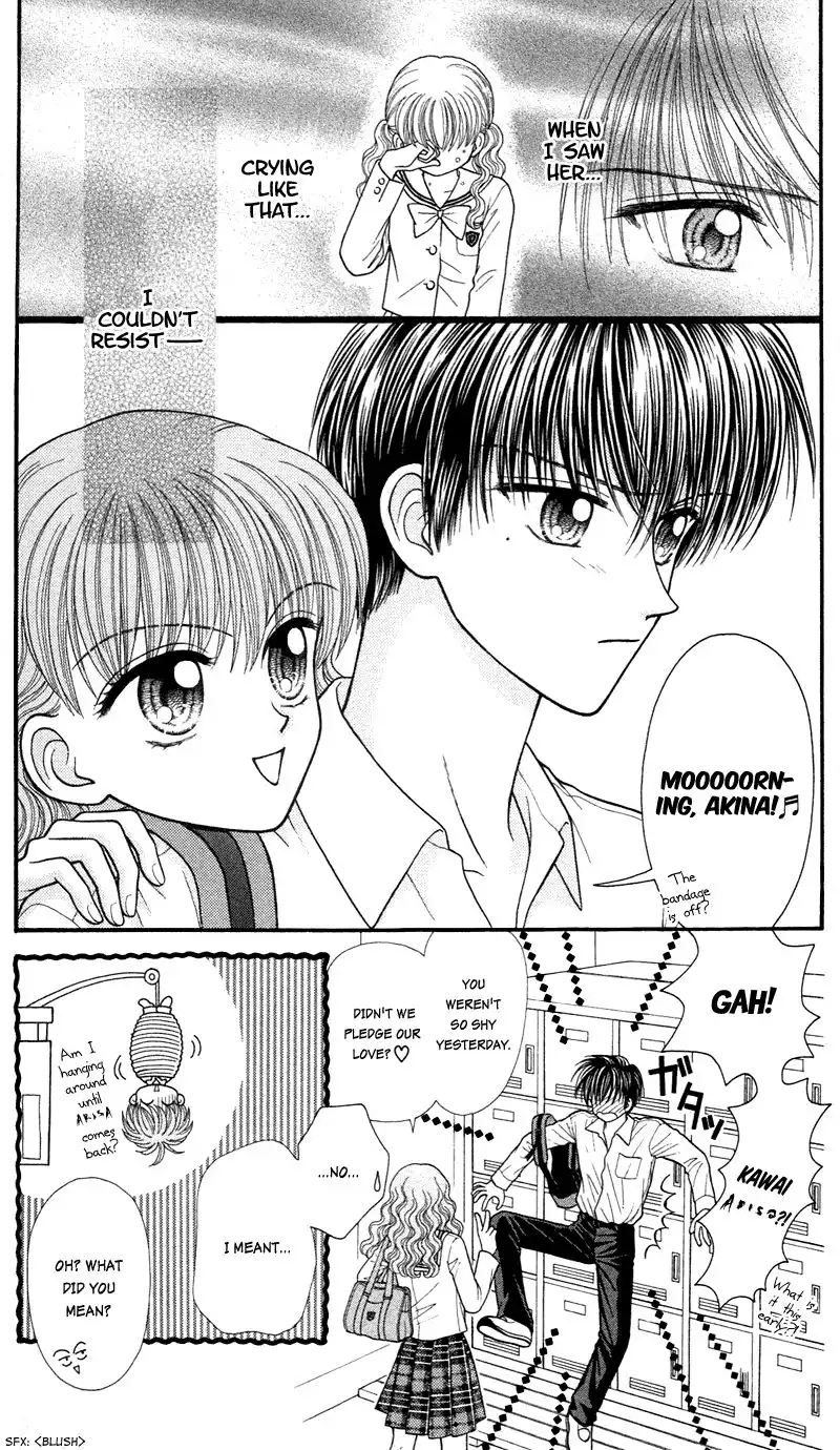 W Pinch Chapter 13 7